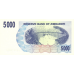 P45 Zimbabwe - 5000 Dollars Year 2006/2007 (Bearer Cheque)